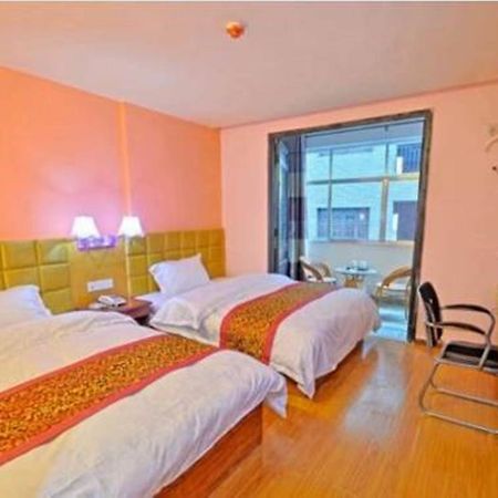 Zhangjiajie Fucheng Business Hotel ภายนอก รูปภาพ