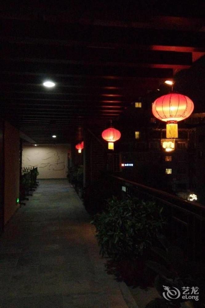 Zhangjiajie Fucheng Business Hotel ภายนอก รูปภาพ